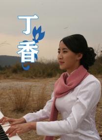 97超碰色婷婷